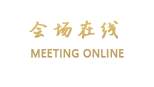 大理自然之韵客栈